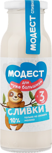 

Сливки Модест стерилизованные для питания детей дошкольного и школьного возраста 10% 200 мл