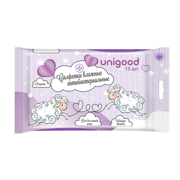 Салфетки влажные Unigood 15 шт антибактериальные