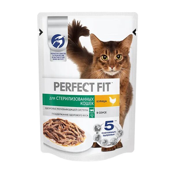 Влажный корм для стерилизованных котов и кошек, Perfect Fit, курица, 75 г