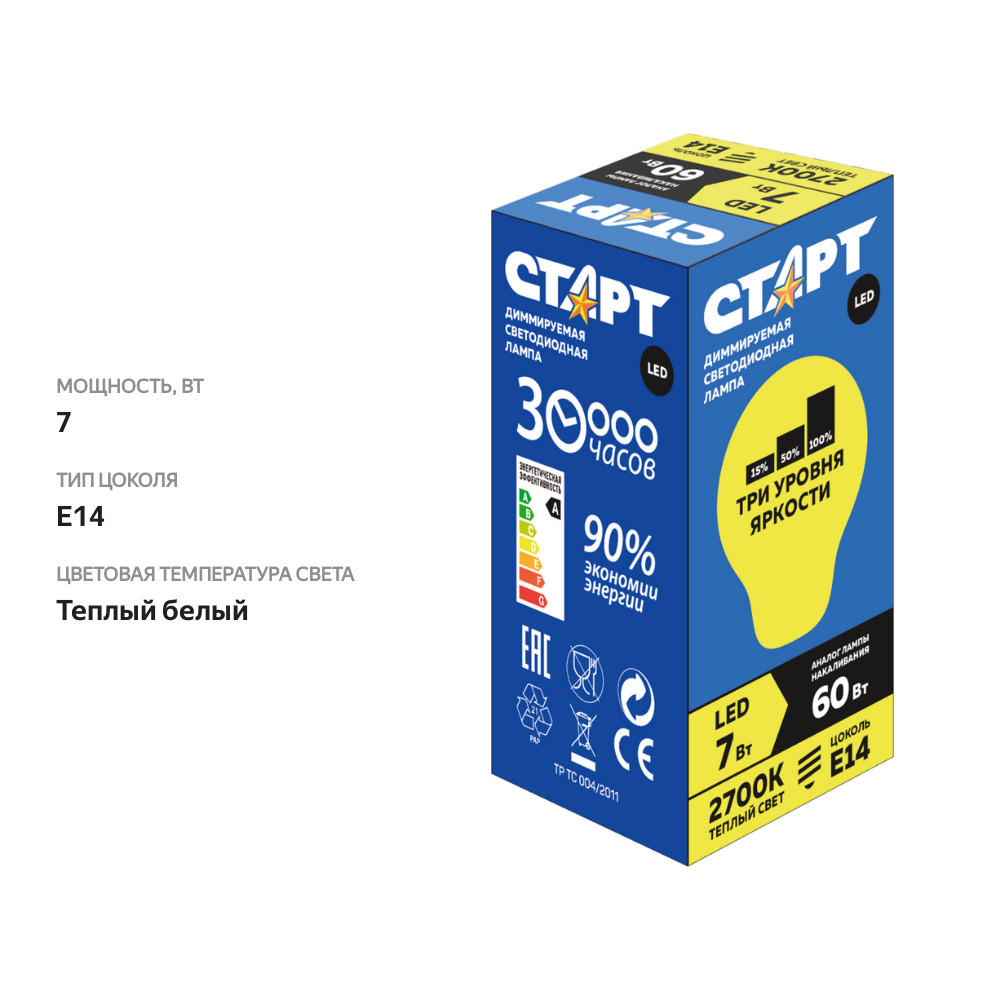 

Лампа светодиодная Старт LED Sphere E14 7Вт 27 Dim Step 10/100