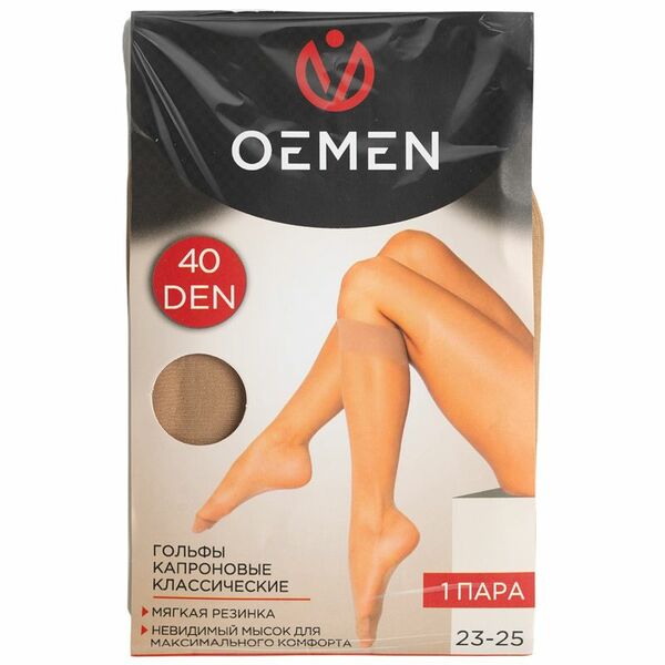 Гольфы Oemen 40 Den бежевые размер 23-25 1 пара
