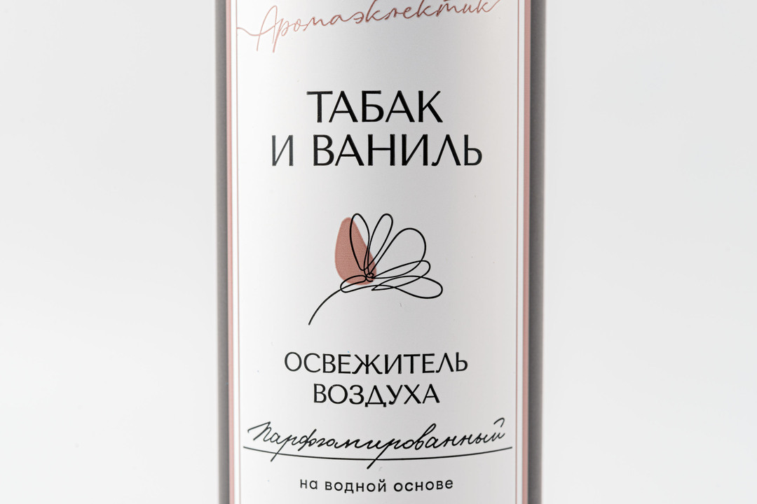 

Освежитель воздуха ВкусВилл парфюмированный Табак и ваниль 250 мл