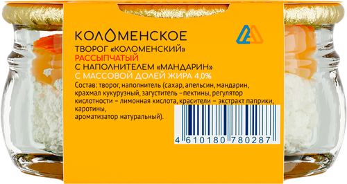 

Творог Коломенский рассыпчатый с наполнителем Мандарин с мдж 4% 150 г