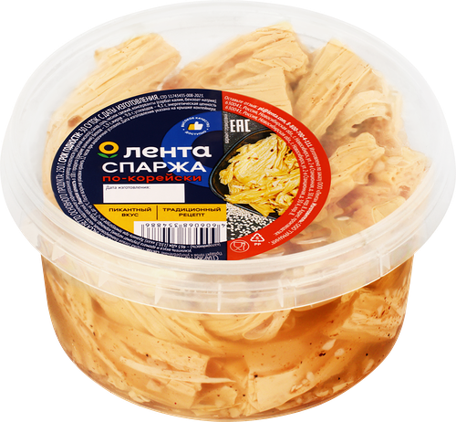 Спаржа ЛЕНТА По-корейски