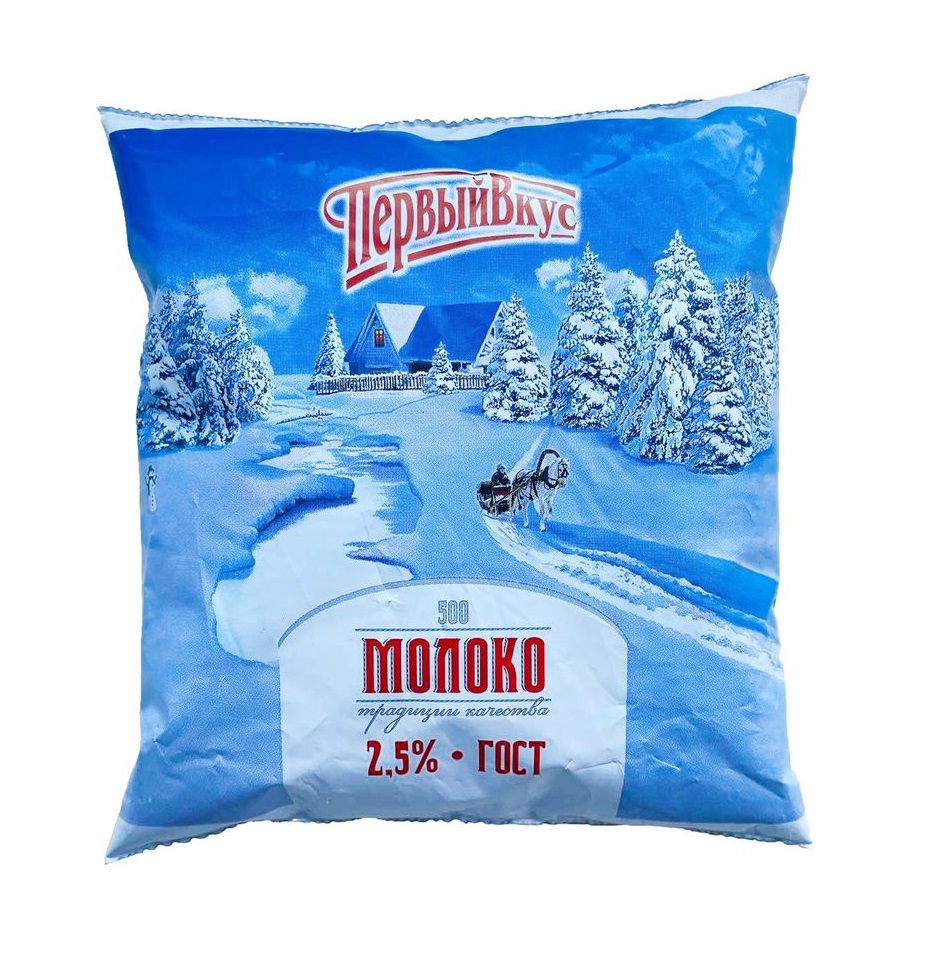 

Молоко Первый вкус пастеризованное 2.5% 500 г