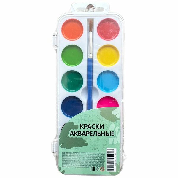 Краски акварельные в наборе с кистью 12 цветов 1 шт.