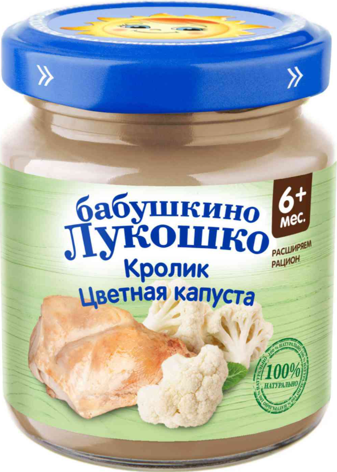 

Пюре Бабушкино лукошко кролик-цветная капуста с 6 месяцев 100 г