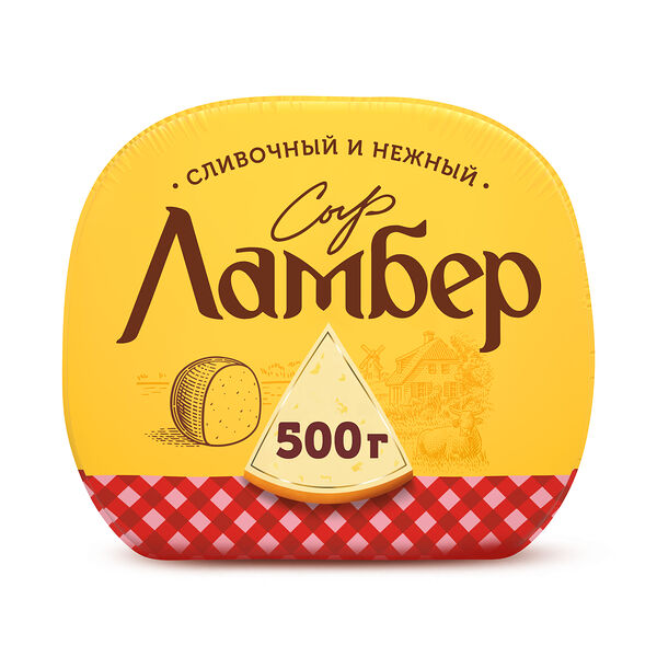 Сыр Ламбер Классический полутвердый 50%, Халяль вес