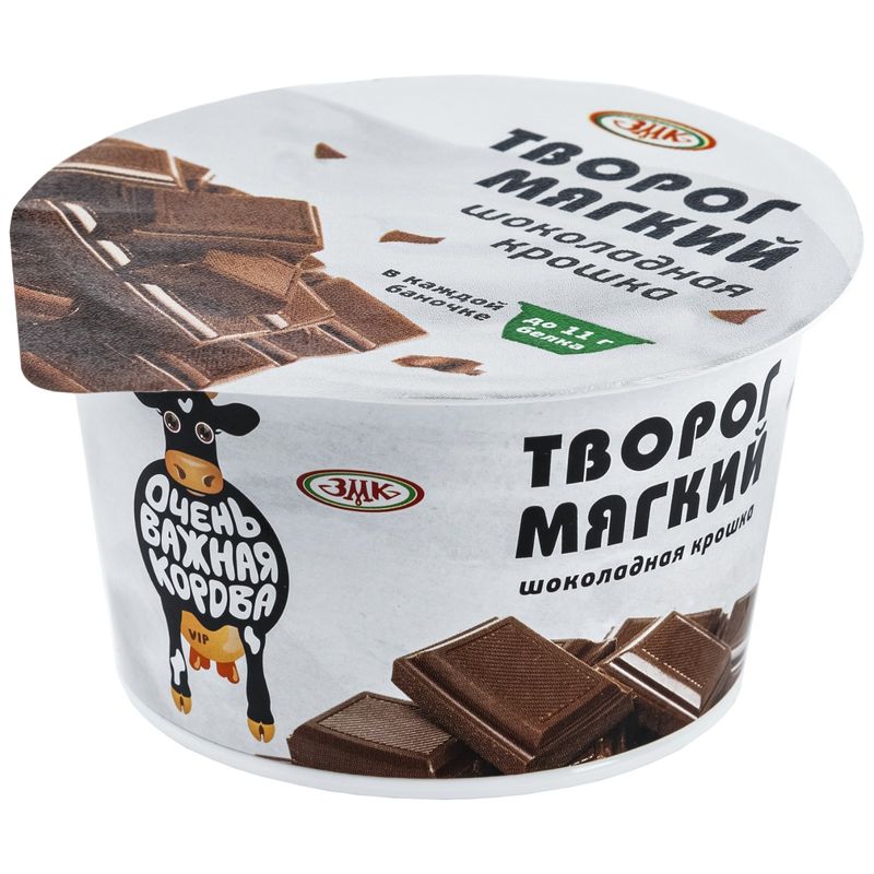 

Творог Очень Важная Корова мягкий с шоколадной крошкой 4.2% 125 г