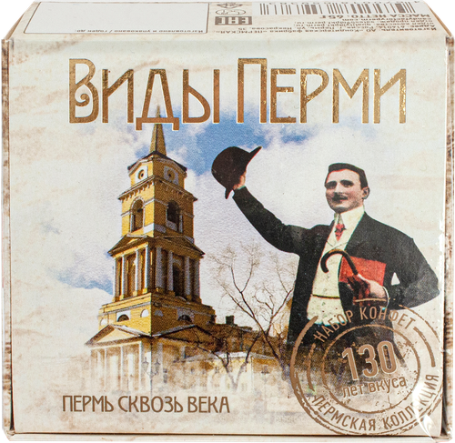 

Набор конфет Пермская кондитерская фабрика Виды Перми 65 г, дизайн упаковки в ассортименте