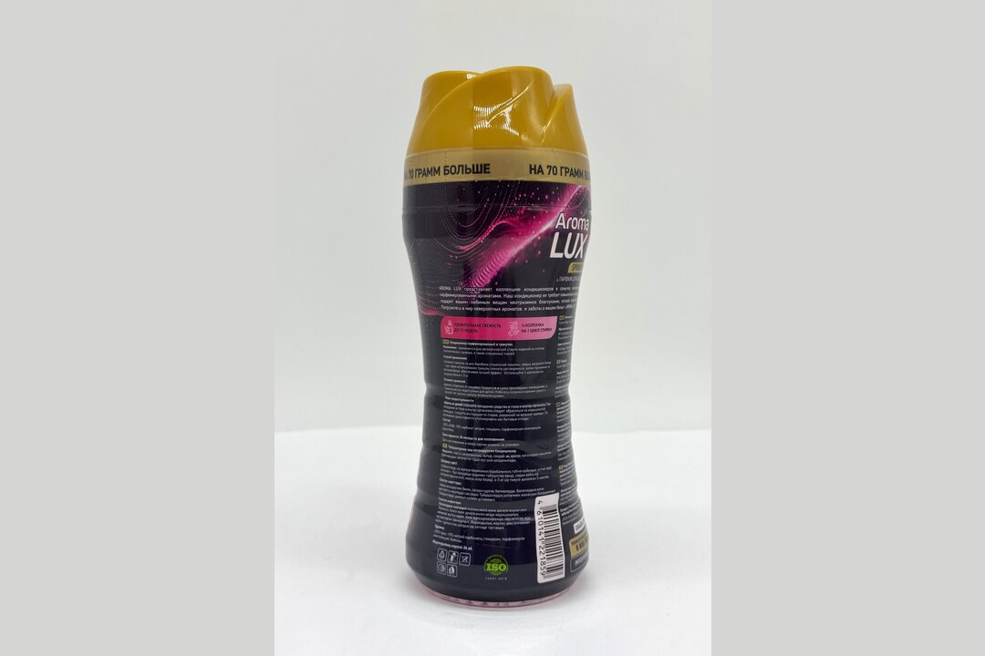 

Кондиционер для белья Aroma Lux Spring Flower парфюмированный в гранулах 280 г