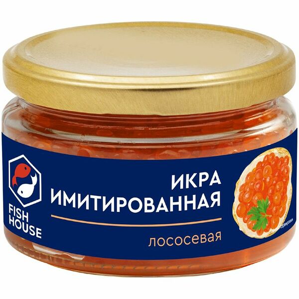 Икра имитированная Fish House красная со вкусом лососевой икры 220 г