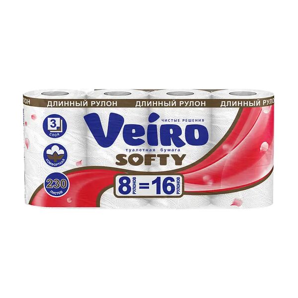 Туалетная бумага, 3 слоя, 8 рулонов