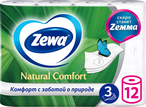 

Туалетная бумага Zewa Natural comfort Без аромата 3 слоя 12 рулонов