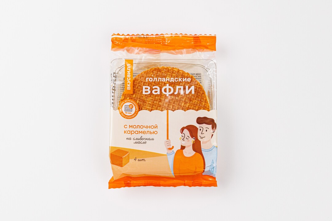 

Вафли Голландские Вкусвилл с молочной карамелью 150 г