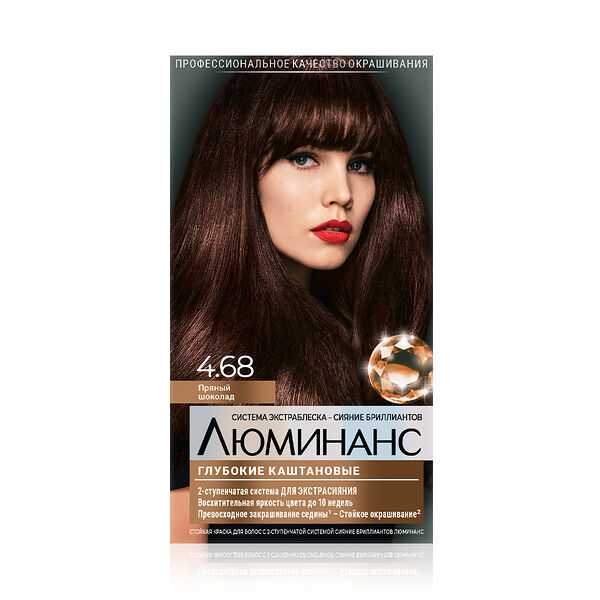 Стойкая краска для волос Люминанс 4.68 Пряный шоколад 150 мл