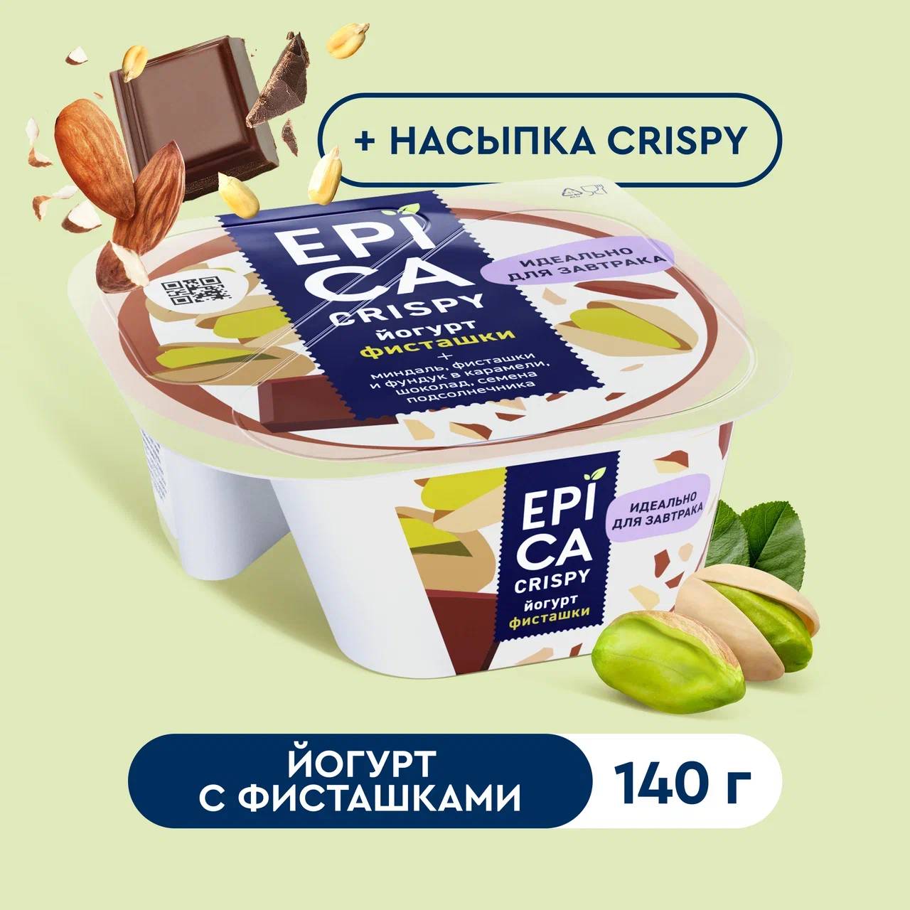 

Йогурт Epica Crispy Фисташки 10.5% 140 г