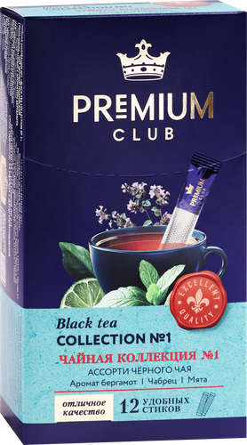 

Чай черный Premium Club №1 Ассорти коллекция 12 шт. 24 г