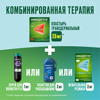 Изображение 15