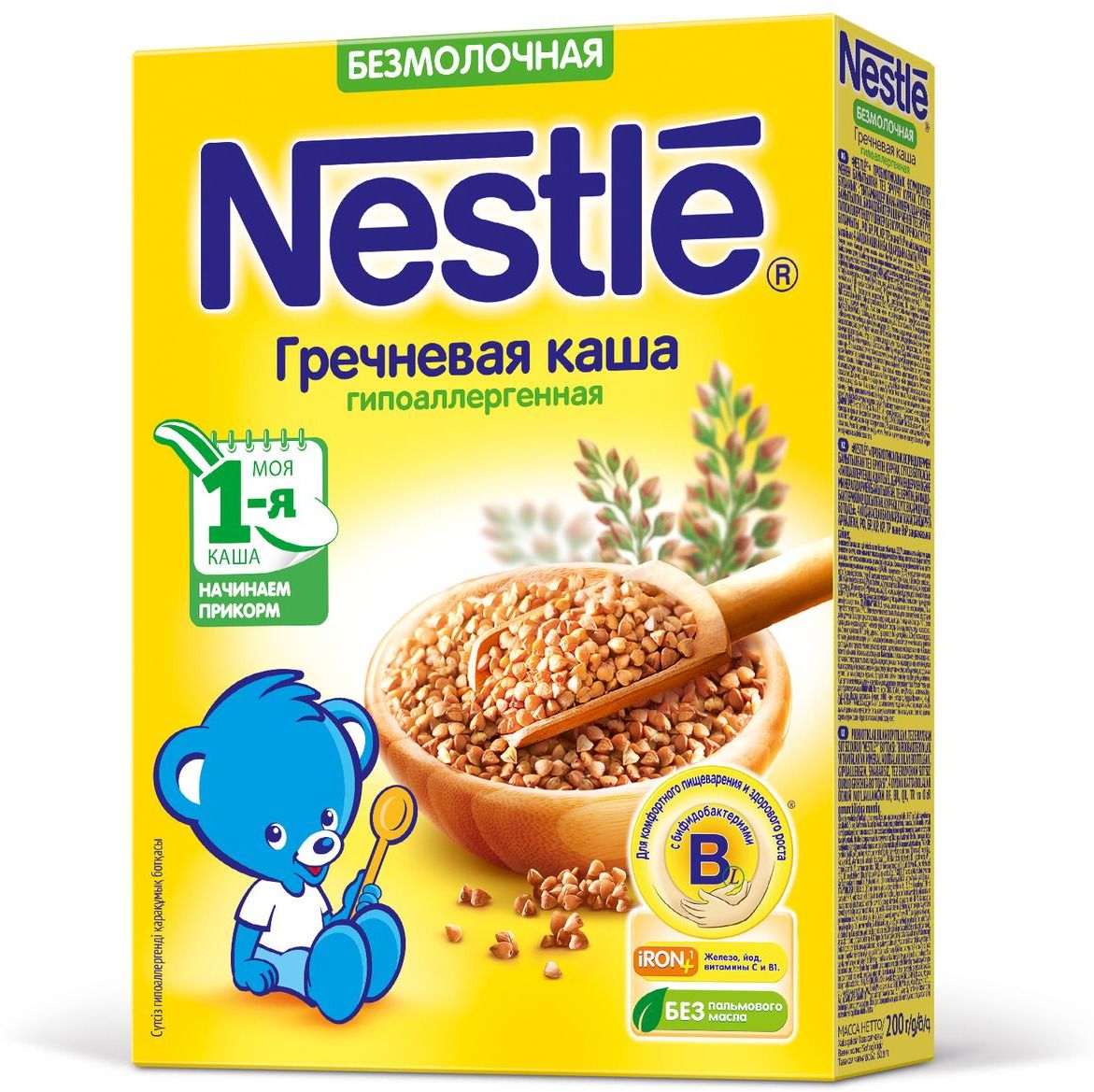 

Каша Nestle гречневая безмолочная с 4 месяцев гипоаллергенная 200 г