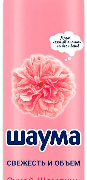 Шампунь сухой для волос Шаума Свежесть и объем, 150 мл