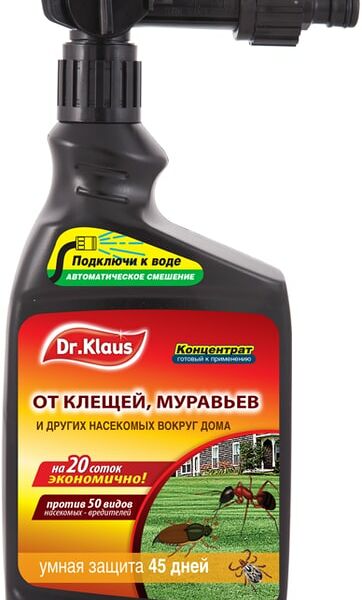 Средство от муравьев, клещей и других насекомых вокруг дома с эжектором ТМ Dr. Klaus (Др. Клаус)