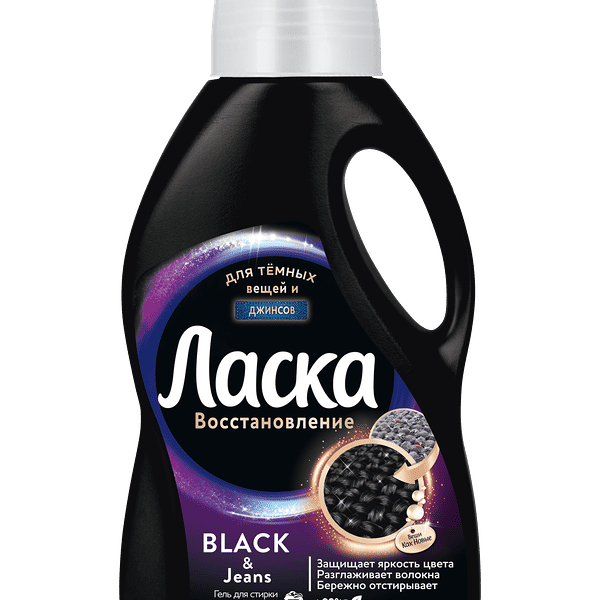 Гель для стирки Ласка Восстановление Black для чёрного и тёмного, жидкое средтсво для стирки 1 л (16 стирок)