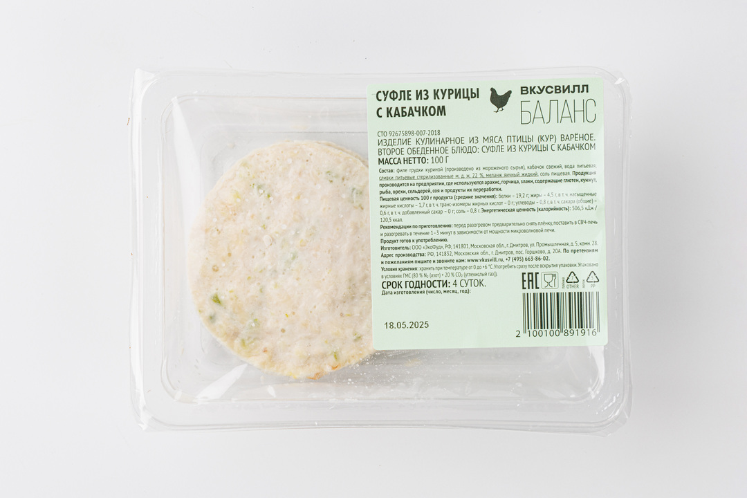 

Суфле из курицы с кабачком 100 г