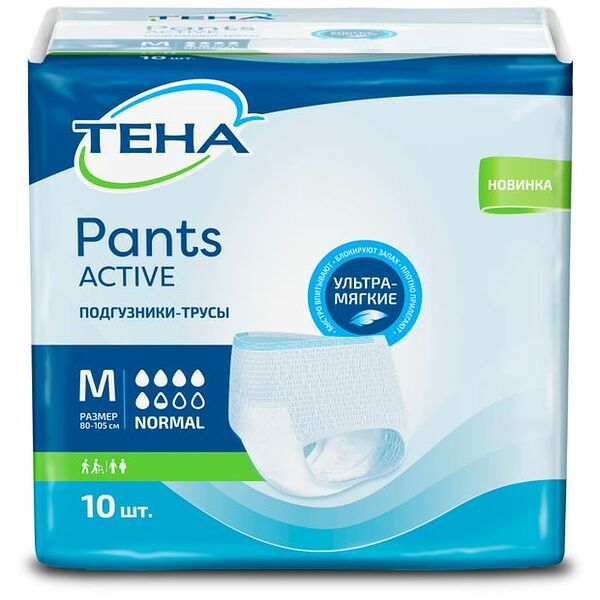 Подгузники-трусы Tena Pants Active Normal для взрослых размер M 10 шт