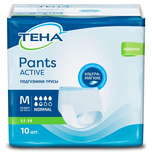 

Подгузники-трусы Tena Pants Active Normal для взрослых размер M 10 шт.