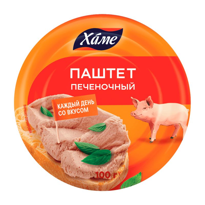 

Паштет Хаме печеночный 100 г