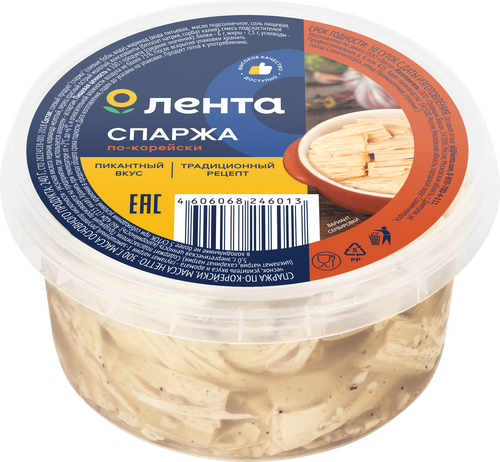 

Спаржа Лента По-корейски 300 г
