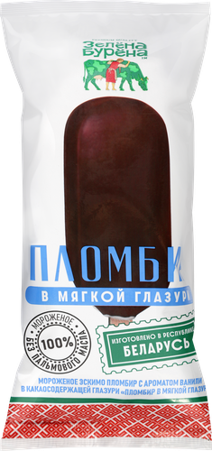 

Мороженое Зелена-Бурена эскимо пломбир в мягкой глазури 70 г