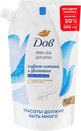 

Крем-гель для душа Dove Для всей семьи Глубокое питание и увлажнение 500 мл