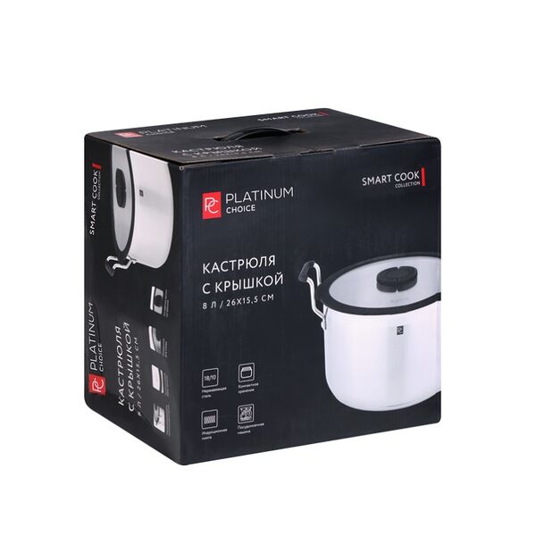 Кастрюля Platinum choice Smart Cook, нержавеющая сталь, силикон, 8 л, Арт. LF-SS5