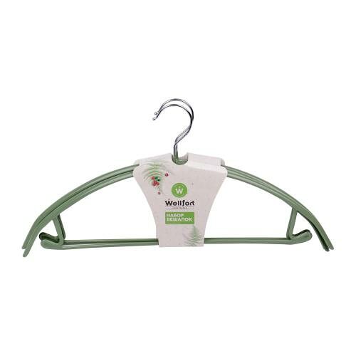 Набор вешалок Wellfort металл силикон Папоротник 3 шт