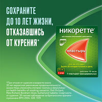 Изображение 10