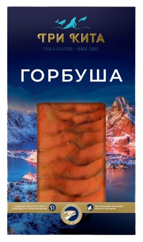 

Горбуша Три кита соленая ломтики 100 г