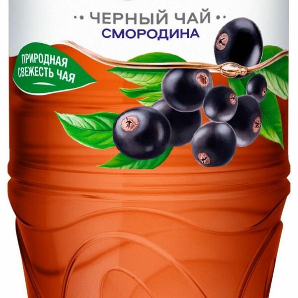 Чай черный холодный Святой Источник смородина 500 мл