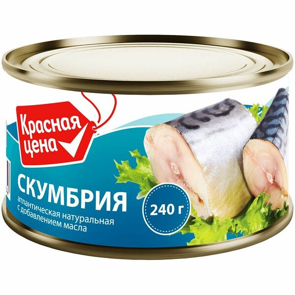 Скумбрия Красная Цена с добавлением масла 240 г