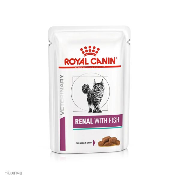 Пауч для кошек Royal Canin Renal при хронической почечной недостаточности (кусочки в соусе) Рыба 85 г