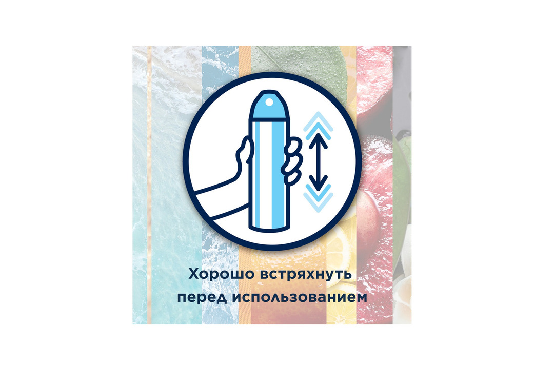 

Освежитель воздуха Glade Индонезийский сандал 300 мл