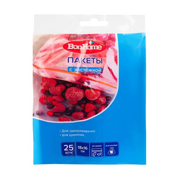 Пакеты с застёжкой, BonHome, 18х16 см, 25 шт.