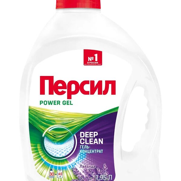 Гель для стирки Персил Лаванда для белого белья 1950 мл 30 стирок