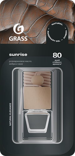 Ароматизатор автомобильный GRASS Sunrise, жидкий, 7мл