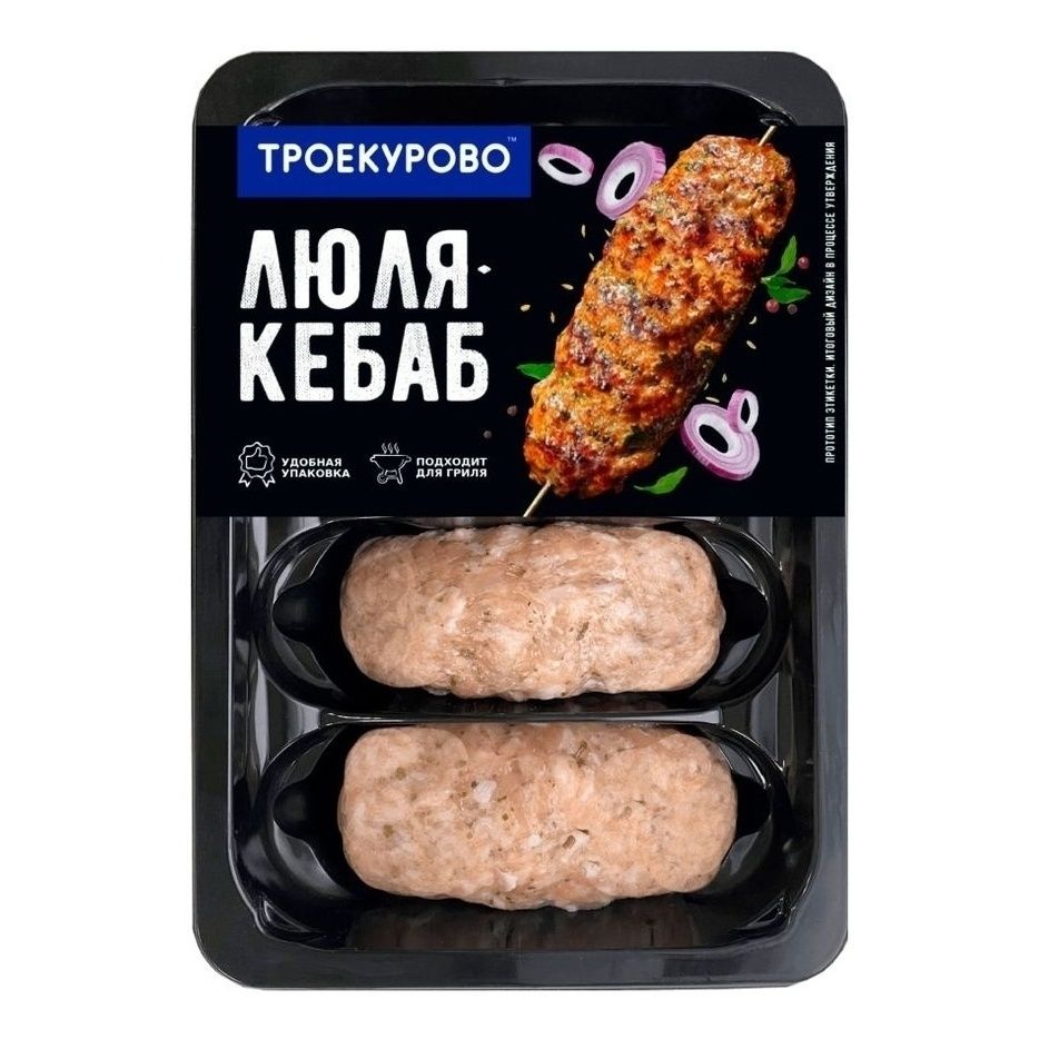 

Люля-кебаб куриный Троекурово охлаждённый 400 г