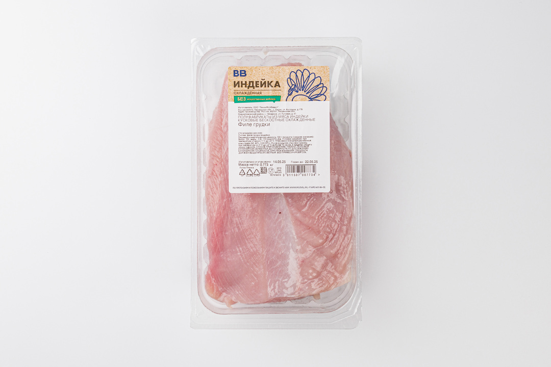 

Филе грудки индейки