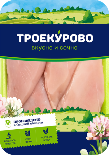 

Филе Троекурово цыпленка бройлера охлажденное вес