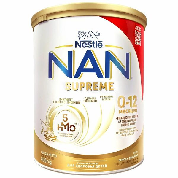 Смесь сухая Nan Supreme молочная с олигосахаридами 0-12 месяцев, 800 г