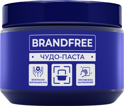 

Чистящая паста Brandfree пятновыводитель для твёрдых поверхностей 500 г